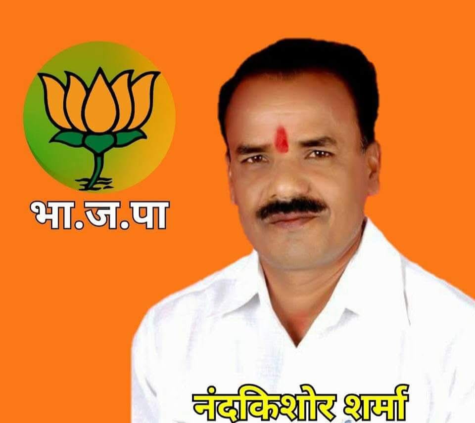 JBS President Government Naveen College Gurur (C.G.)